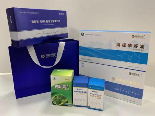 恒山彩盒定制